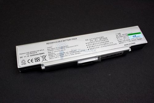 BATERIA DO LAPTOPA SONY VGP-BPS10 VGP-BPS9/B 4800 na Arena.pl