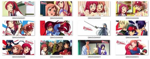 Kubek Hataraku Maou-sama! The Devil is a Part-Timer! DO WYBORU na Arena.pl