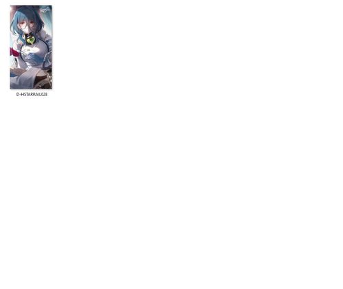 Dakimakura Honkai: Star Rail - Natasha DO WYBORU na Arena.pl