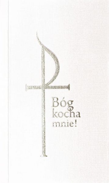 Modlitewnik: Bóg Kocha Mnie! Biały zdjęcie 1