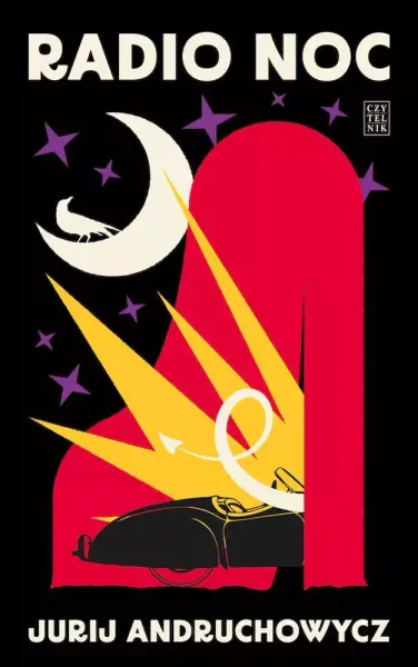 Radio Noc zdjęcie 1
