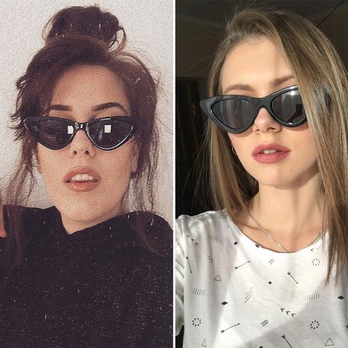 Okulary KOCIE OCZY Przeciwsłoneczne BRĄZ HIT2018 na Arena.pl