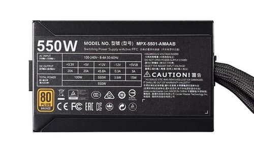 Cooler Master Zasilacz MasterWatt 550W na Arena.pl