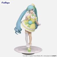 Hatsune Miku SweetSweets Series - Hatsune Miku (Macaroon Citron Color Ver.)