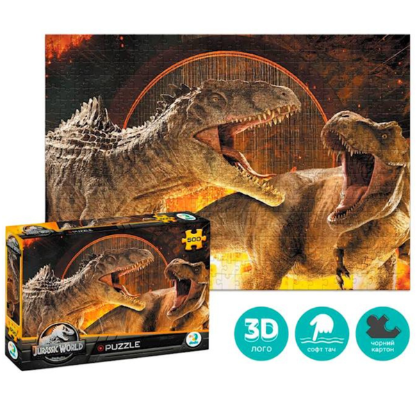 Puzzle Jurassic World Rex 500 El. Dodo 200447 zdjęcie 5