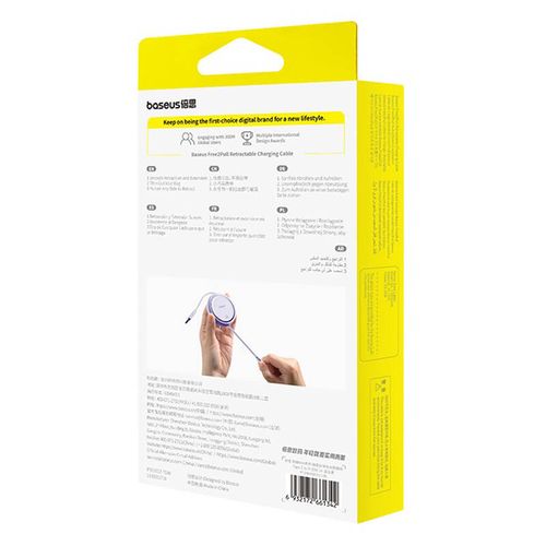 kabel usb baseus free2pull usb-c do ip 20w 1m (fioletowy) na Arena.pl