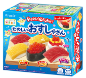 Kracie Popin Cookin DIY Tanoshi Osushiyasan