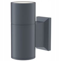 Maytoni Lampa Ścienna Zewnętrzna Bowery IP54 Aluminiowa Szara GU10
