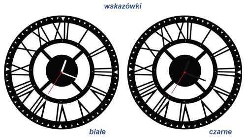 ZEGAR ŚCIENNY RETRO 38cm M 119.10 na Arena.pl