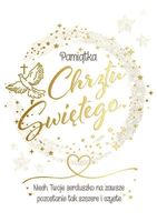 Kartka Karnet B6 - Pamiątka Chrztu Świętego