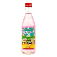 Kimura Sakura Cola