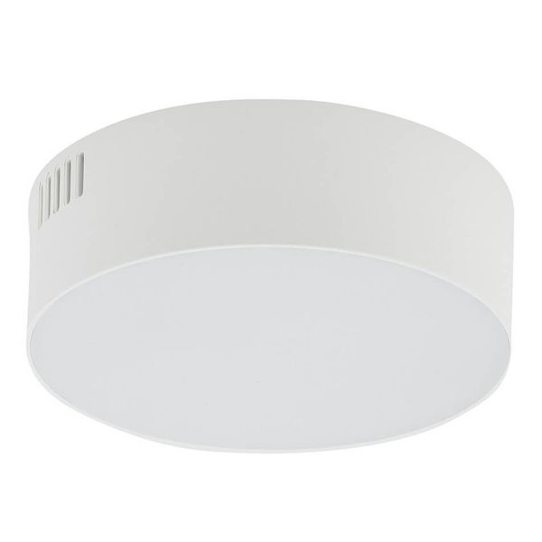 Plafon do salonu Lid Round 10411 Nowodvorski LED 15W 4000K okrągły biały zdjęcie 1