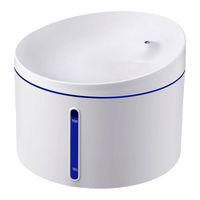 Fontanna Dogness D06 3.2l Poidło Dla Psa i Kota Automatyczne Białe