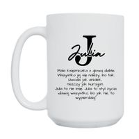 KUBEK Z IMIENIEM "JULIA" Wzór - Duży 450 ml