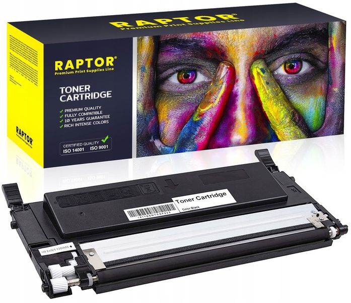 HP cartridge 117a zwart W2070A