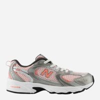 New Balance buty sportowe srebrny rozmiar 28