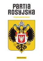 Partia Rosyjska