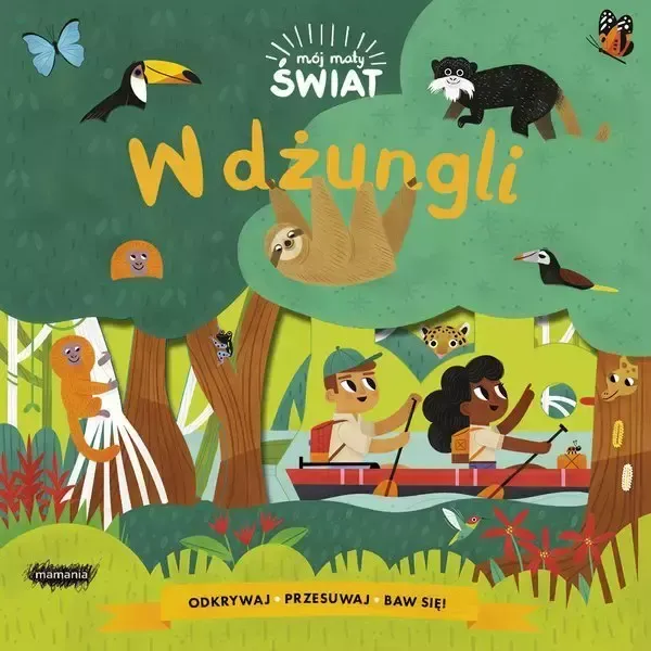 Mój mały świat. W dżungli zdjęcie 1