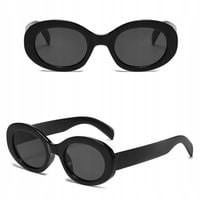 Dziecięce Okulary przeciwsłoneczne owalne dla DZIEWCZYNKI dzieci + ETUI