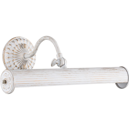 Galeryjka podświetlenie do obrazów Renoir PIC118-22-W białe na Arena.pl