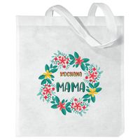 TORBY Z NADRUKIEM DZIEŃ MATKI PREZENT dla MAMY TEŚCIOWEJ WZORY
