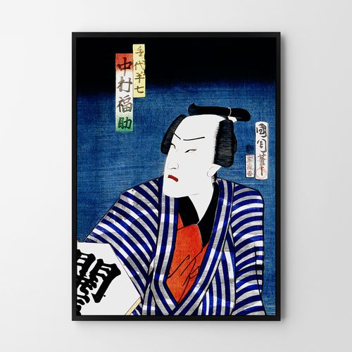 Plakat samuraj ronin japońskie grafiki 21x29,7 cm A4 na Arena.pl