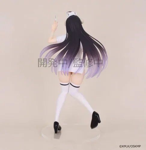 Vivit figure Albedo nurse Ver. na Arena.pl