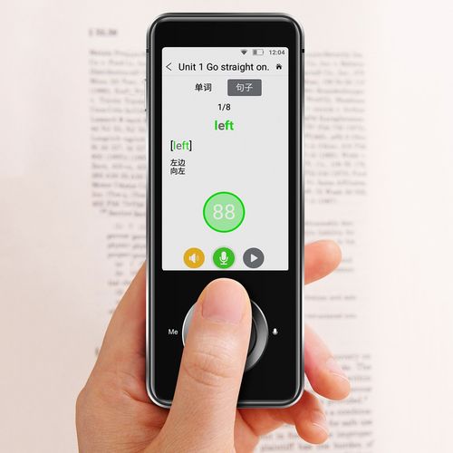 Przenośny tłumacz Smart Translator M9, 107 języków, WI-FI, Bluetooth na Arena.pl