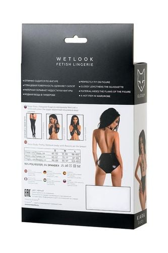 wetlook body dress kiara   black xl na Arena.pl