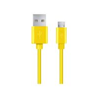 EB177Y ESPERANZA KABEL MICRO USB 2.0 A-B M/M 0.5M ŻÓŁTY