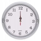 ZEGAR ŚCIENNY 23cm Cichy Płynna Praca DUŻE Cyfry SREBRNY A5918