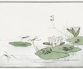 Plakat 60x50cm Nartniki w Stawie Morimoto Toko Japoński Vintage do Salonu