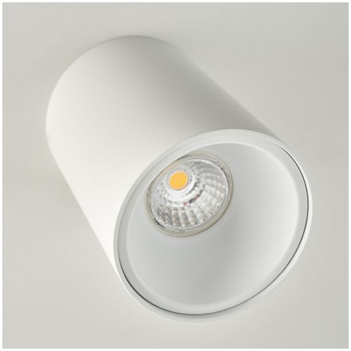 oprawa do nabudowania kivi 1xgu10 biała kobi na Arena.pl