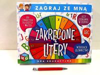 Zakręcone litery 00822