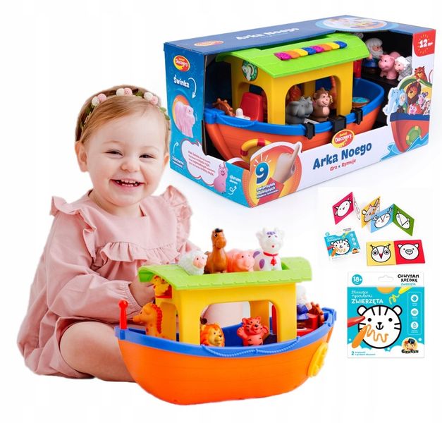 DUMEL Interaktywny Statek ARKA NOEGO zdjęcie 1