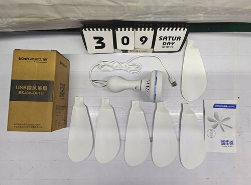 WENTYLATOR SUFITOWY WIATRAKIEM WIATRAK 42CM CHŁODNICĄ POWIETRZA 6-ŁOPATKOWY na Arena.pl