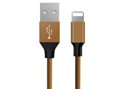 Baseus Oryginalny kabel Lightning iPhone Yiven 1,2m Coffee na Arena.pl