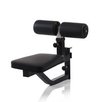 Siedzisko do bramy Hammer Autark Smith Machine Multi Lat