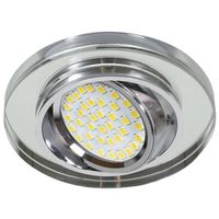 Szklane oczko sufitowe 2263076 Candellux punktowe przezroczyste