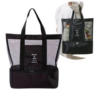 Plażowa torba termiczna na ramię LUNCH BOX podwójna czarna
