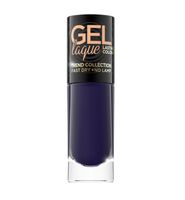 żelowy lakier do paznokci 312 eveline gel laquelasting colour