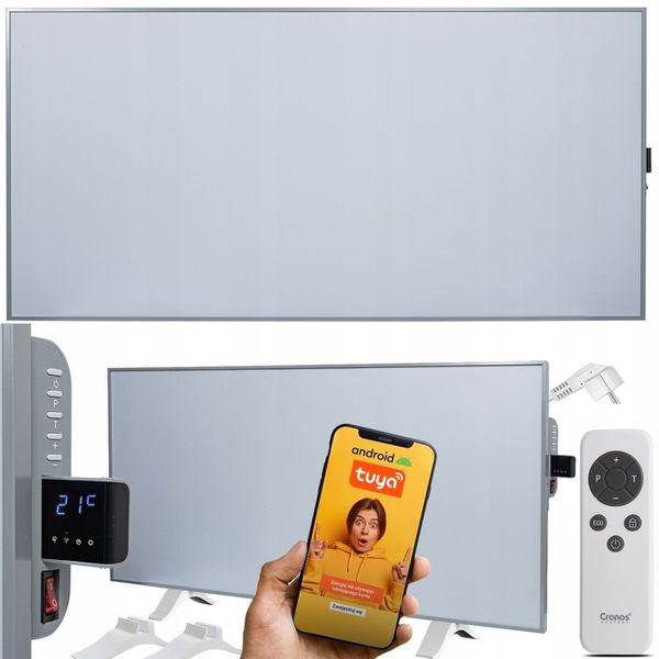 GRZEJNIK NA PODCZERWIEŃ PANEL PROMIENNIK IR 770W zdjęcie 6