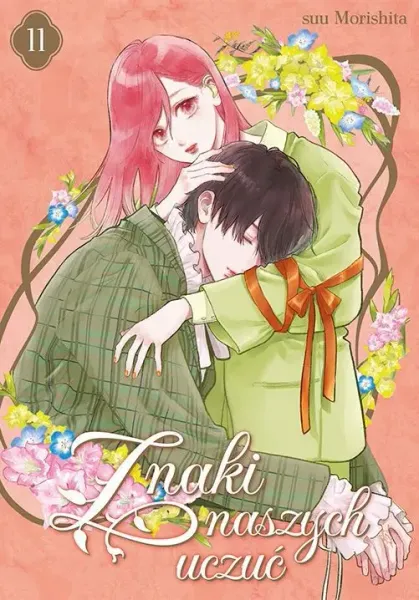 Znaki naszych uczuć zdjęcie 1