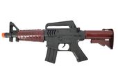 karabin 33 x 14 cm
