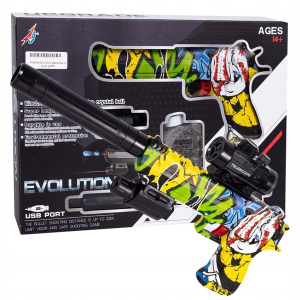 Karabin na kulki AIG Evolution graffiti + akcesoria zdjęcie 10
