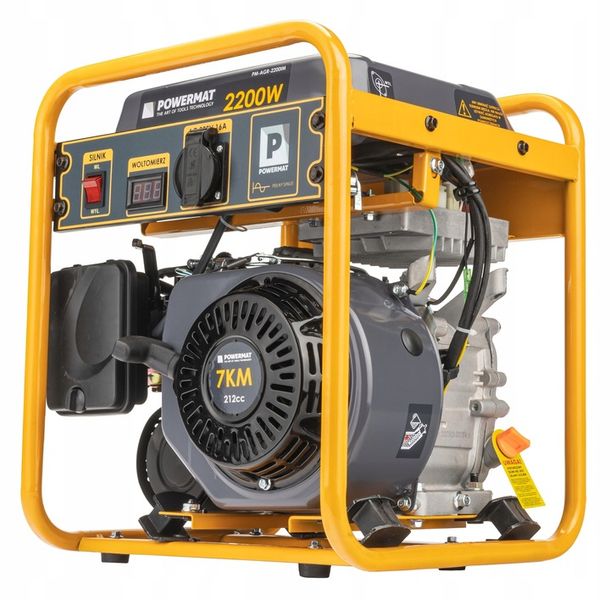 Agregat PRĄDOTWÓRCZY Inwertorowy Generator 2200W zdjęcie 8