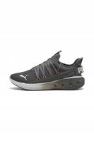 Puma buty męskie sportowe Puma Softride Carson Fresh Cool rozmiar 44