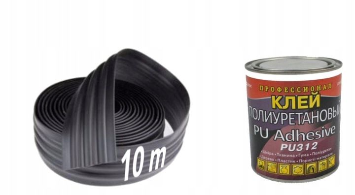 10m Listwa ochronna 120mm + Klej Professional 600g zdjęcie 1