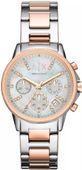 zegarek damski armani exchange banks chronograph ax4331 + box