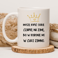 CHAMSKI KUBEK BEZ CENZURY | ŚMIESZNY PREZENT | DO PRACY BIURA DOMU | 330 ml